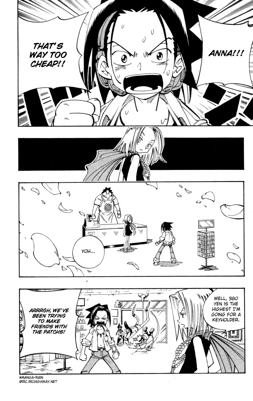 Shaman King Chapter 109 10